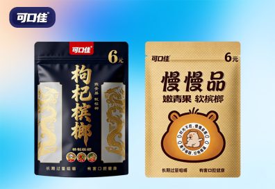 三湘都市报报道推动湖南槟榔安全标准修订
