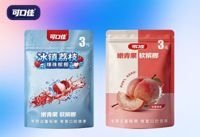 嚼食槟榔缘何在湘潭成习