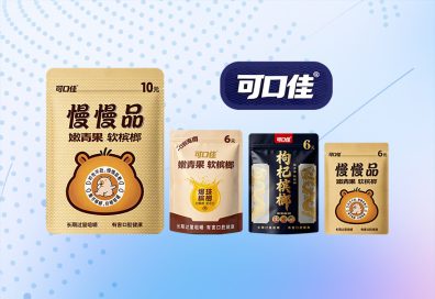 可口佳槟榔