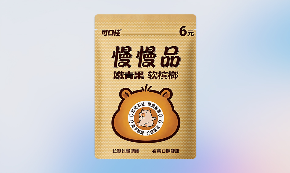 可口佳慢慢品槟榔
