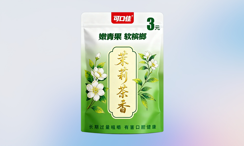可口佳茉莉茶香槟榔